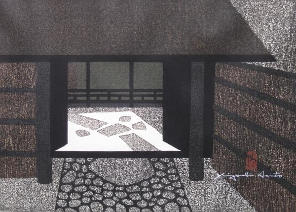 Kiyoshi Saito woodblock in colors: Kiyoshi Saito (Japanese 1907-1997)- ''Katsura Kyoto''- woodblock in colors, 1965, signed in image with white ink, dated, titled and numbered 90/100 in pencil. 14 3/4 x 20 1/2''