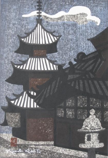Kiyoshi Saito woodblock in colors: Kiyoshi Saito (Japanese 1907-1997)- Pagoda- woodblock in colors, signed in white ink in image. 15 x 10 1/4''