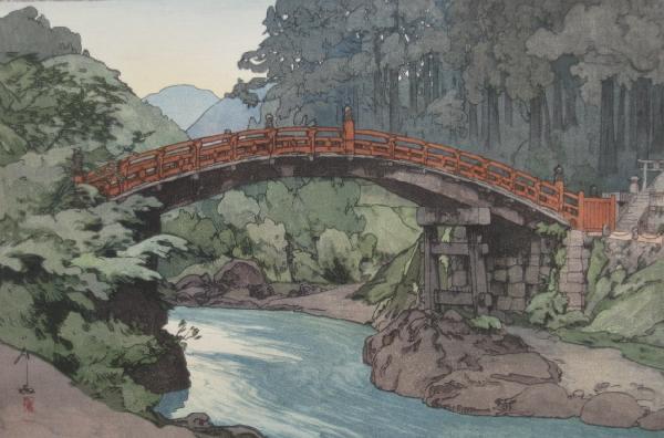 Hiroshi Yoshida woodblock in colors: Hiroshi Yoshida (Japanese 1876-1950)- ''Sacred Bridge'' (Yoshida 220)- woodblock in colors, 1837, signed in pencil, stamped titled, jizuri stamp upper left margin, very good condition. 9 3/4 x 14 5/8'