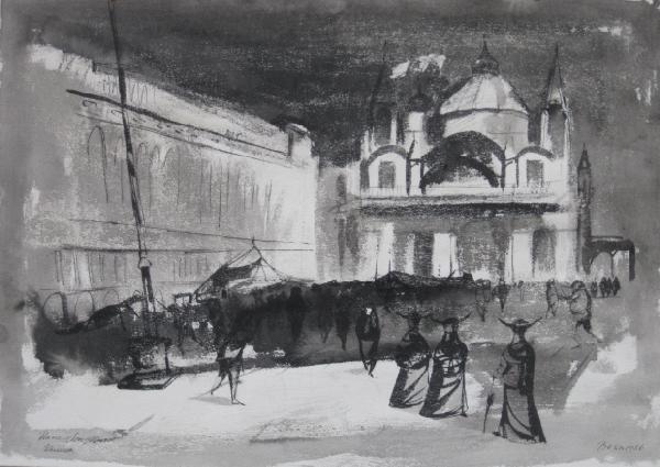 Louis Bosa pen and ink: Louis Bosa (American 1905-1981)- Piazza San Marco Venezia- pen and ink on paper, 1956, signed Bosa 1956 lower right, titled lower left, very good condition. 14 1/2 x 20 3/4''