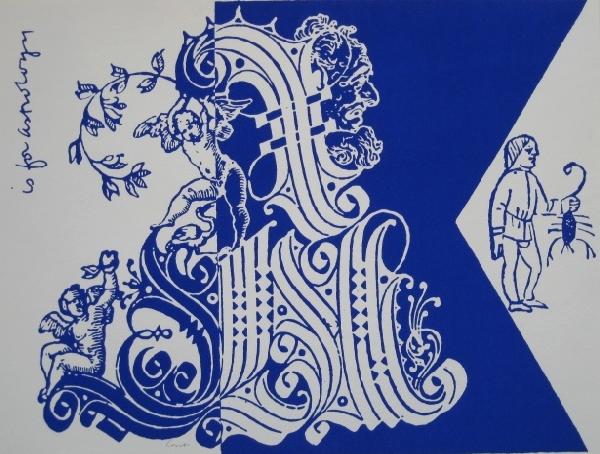 Sister Corita Kent 2 silk-screens: Sister Corita Kent (American 1918-1986)- ''a is for Astrology''; ''b is for be-ins''- 2 silk-screens in color, 1968, both signed in pencil, very good condition. 17 x 22 1/2'' ea.