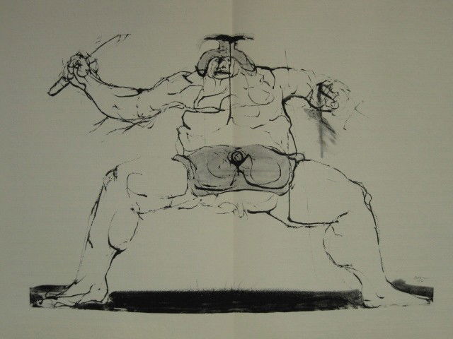 Leonard Baskin lithograph: Leonard Baskin- Warrior- off-set lithograph, from the portfolio drawings fo the Iliad, fold down center as should be. 20 x 26 1/2''