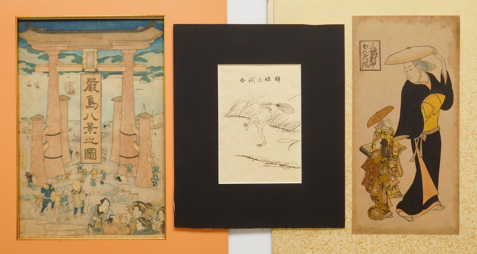 3 Japanese woodblocks (1 of 4)