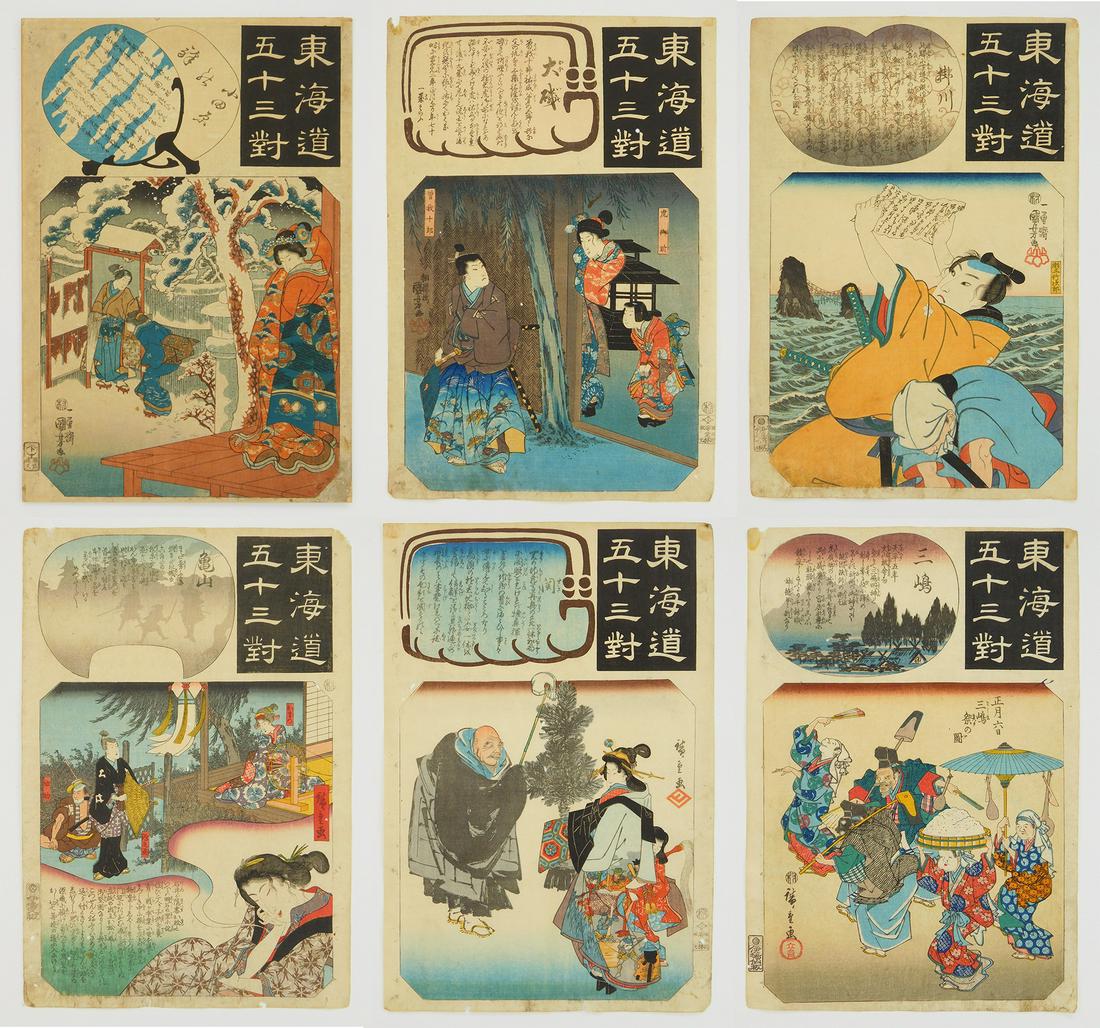 6 woodblocks from '53 Parallels From The Tokaido': 6 woodblocks from '53 Parallels From The Tokaido' 1), 2) and 3). Hiroshige Utagawa- Kameyama; Mishima; and Seki- ca. 1845; 4), 5) and 6). Kuniyoshi Utagawa- Kakegawa; Oiso; and Odawara- ca. 1845 overa