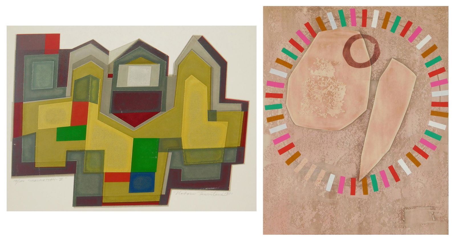 2 Noboru Tsurutani silkscreens (1 of 11)