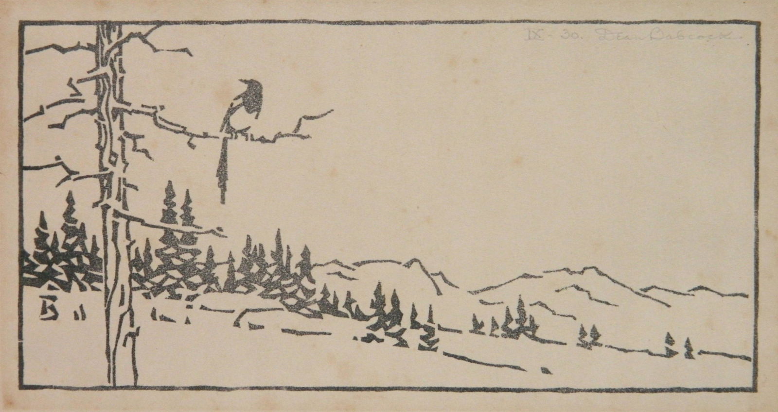 Dean Babcock woodcut (1 of 3)