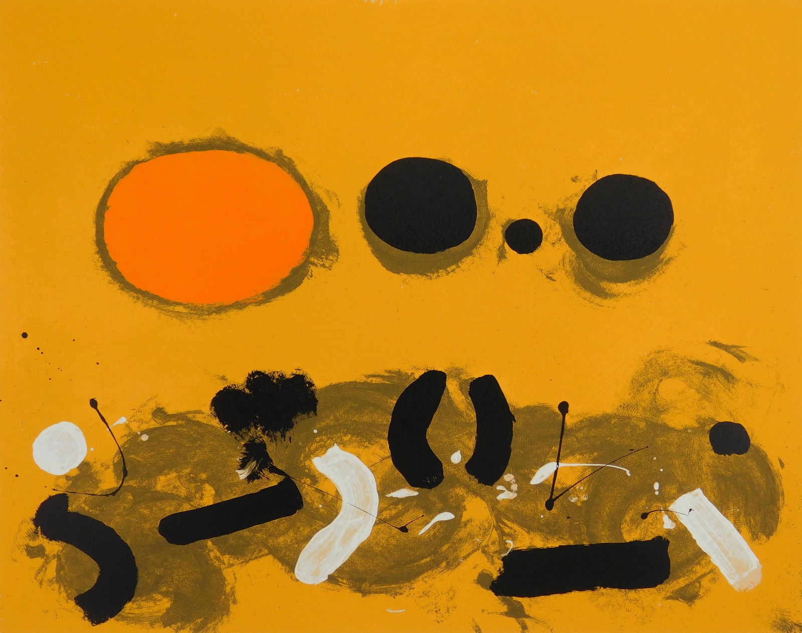 Adolph Gottlieb lithograph (1 of 4)