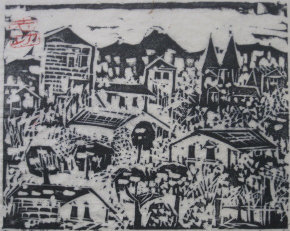 Shiko Munakata woodcut: Shiko Munakata (Japanese 1903-1975)- Houses on A Hill- woodcut, ca. 1960, signed and numbered 50/70 in pencil, artist red seal within image, this woodcut was done while the artist was in the US teachi
