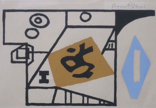 Stuart Davis silkscreen: Stuart Davis (American 1892-1964)- ''Ivy League'' (Cole 26)- silkscreen in colors, 1953, signed in pencil, very good condition. 4 15/16 x 7 15/16''