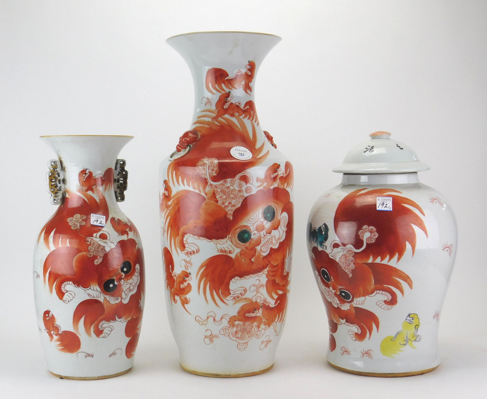 3 Chinese porcelain vases (1 of 2)