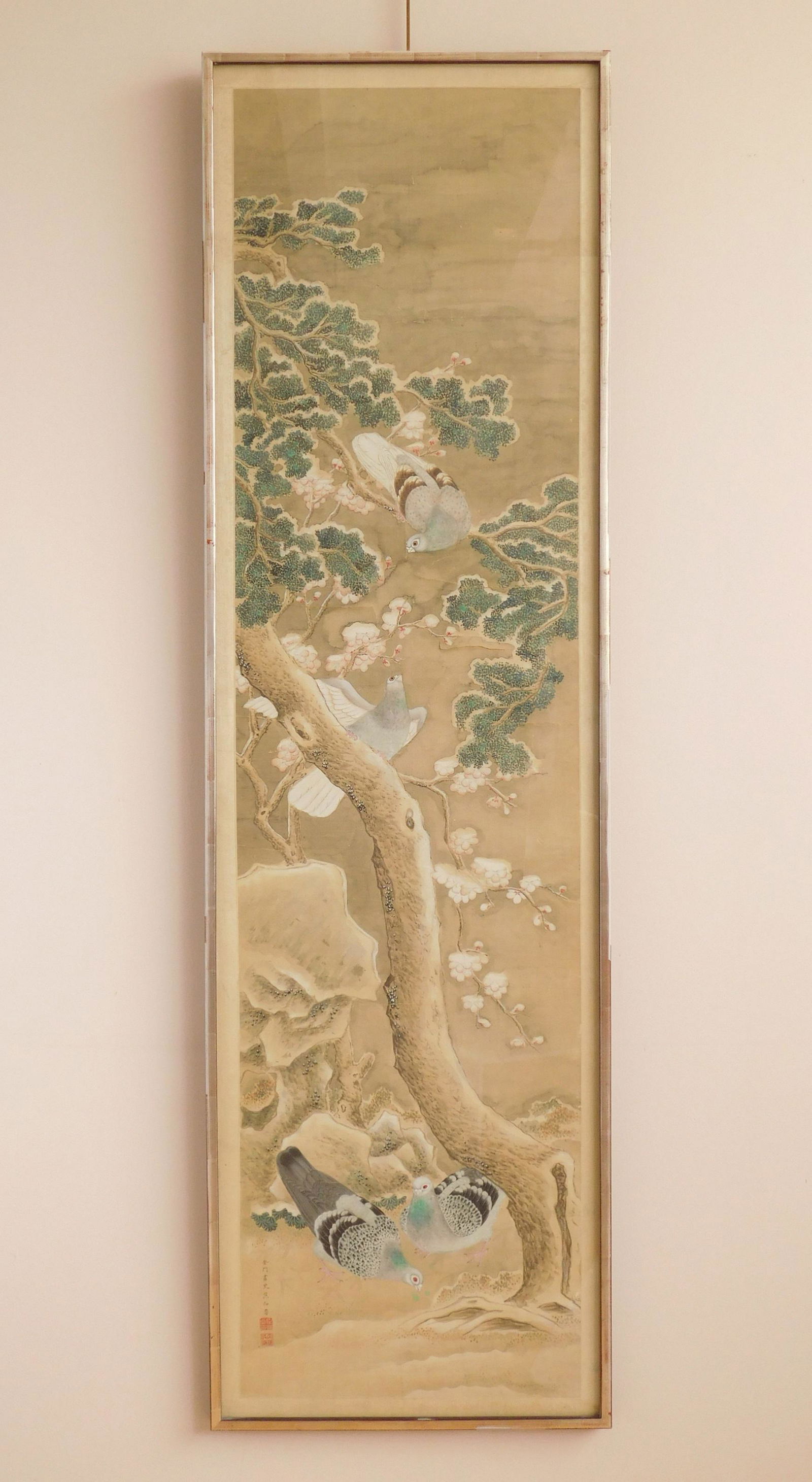 Chinese School scroll (1 of 6)