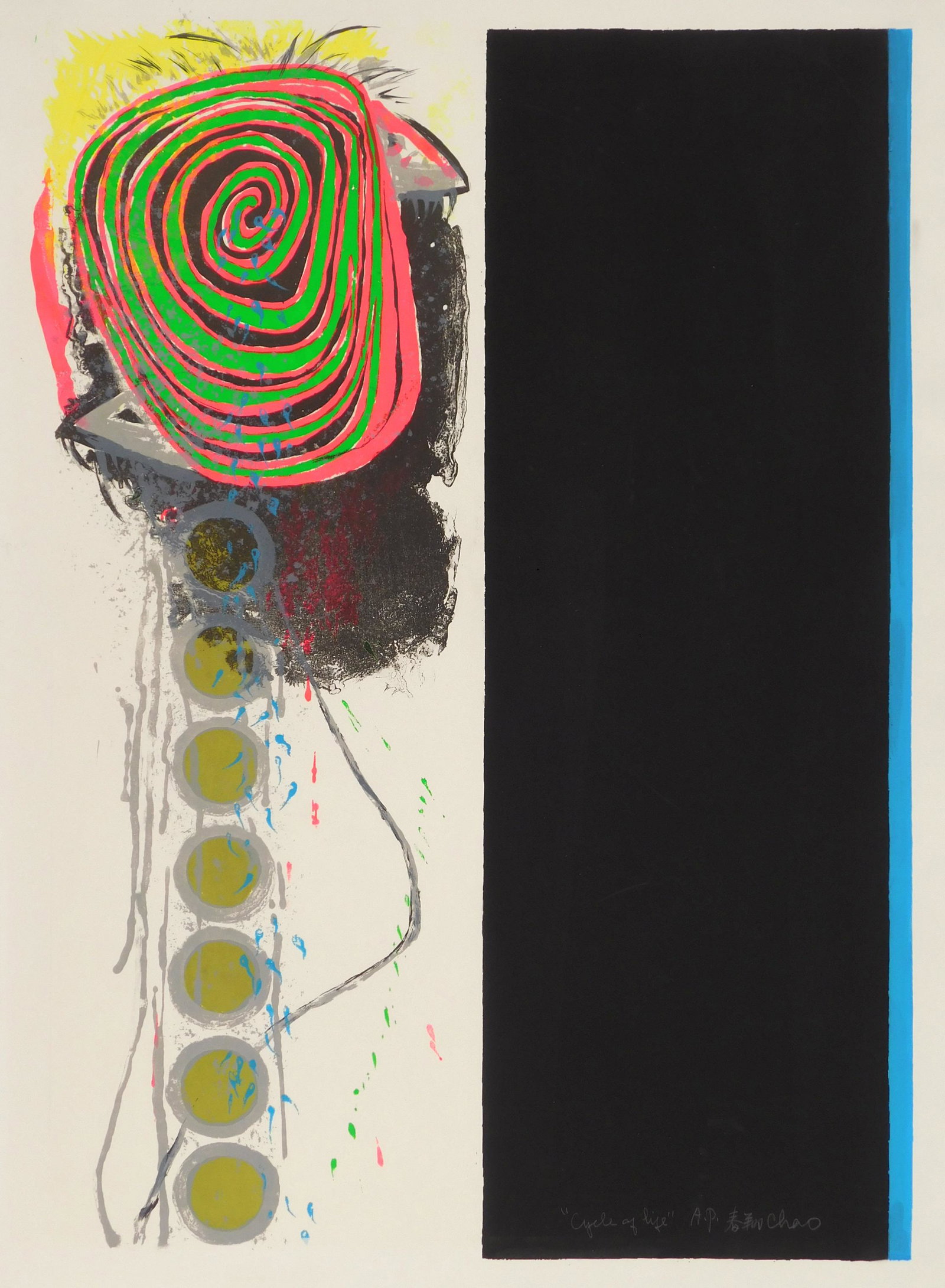 Zhao Chunxiang lithograph (1 of 4)