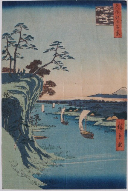 Hiroshige Ando woodblock: Hiroshige Ando- ''View of Tone River at Konodai''- woodblock in colors, from series ''One Hundred Famous Views of Edo'', paper trimmed, minor soiling and staining, foxing, creases. 13 1/4 x 8 3/4''(sh