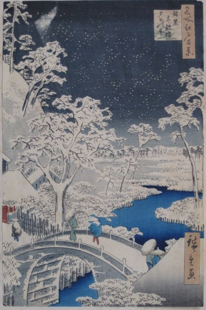 Hiroshige Ando woodblock: Hiroshige Ando- ''Drum Bridge and 'Setting-Sun Hill', Meguro''- woodblock in colors, from series ''One Hundred Famous Views of Edo'', light struck, minor soiling and staining, foxing, tear upper right