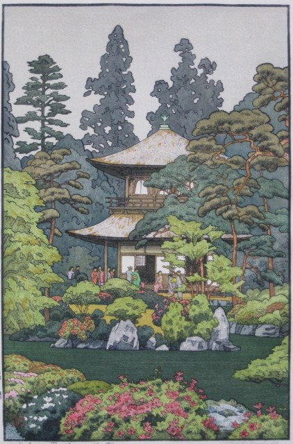 Toshi Yoshida woodblock: Toshi Yoshida- ''Silver Pavillon, Kyoto''- woodblock in colors, signed in pencil, stamped titled, very good condition. 15 x 9 1/2''