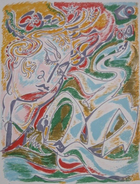 Andre Masson lithograph in colors: Andre Masson- Untitled- lithograph in color, signed and annotated 'E.A.' in pencil, very good condition. 22 x 16 1/2''