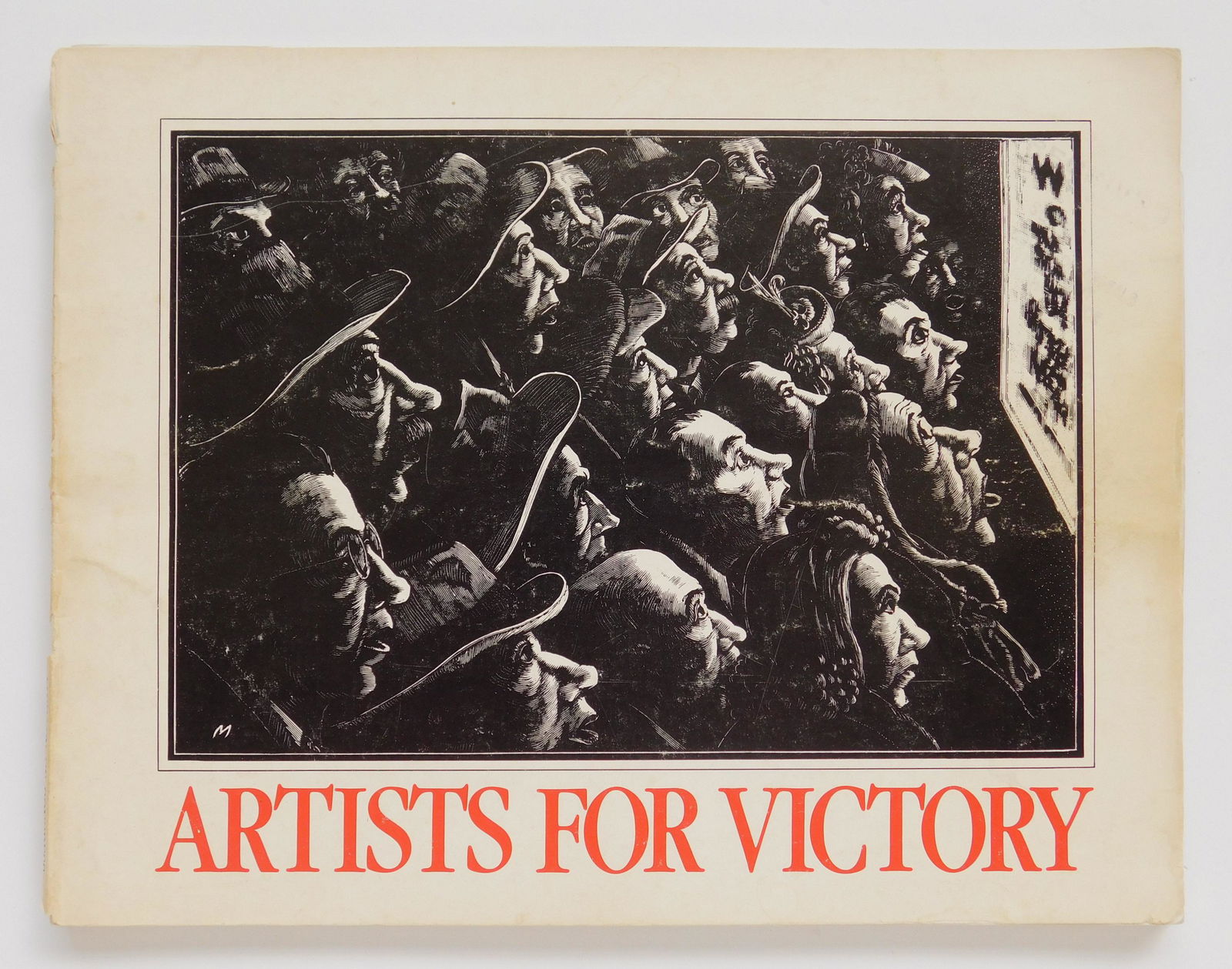 Ellen G. Landau. ''Artists for Victory'' (1 of 1)