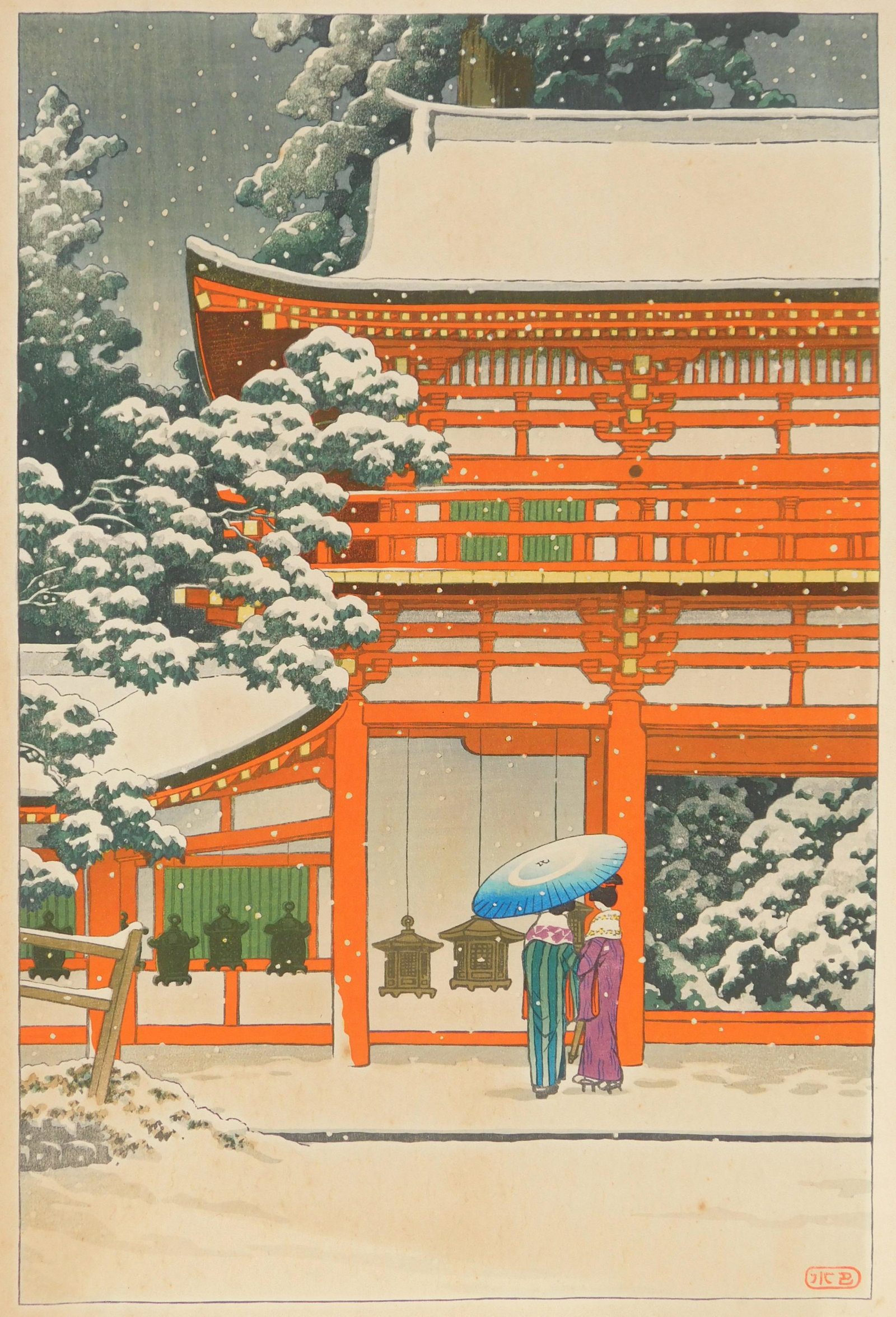 Kawase Hasui woodblock in colors: Kawase Hasui (Japanese 1883-1957) ''Kasuga Shrine, Nara'' (Brown 317)- woodblock in colors, 1933, paper age toned and light struck. 14 1/4 x 9 1/2''