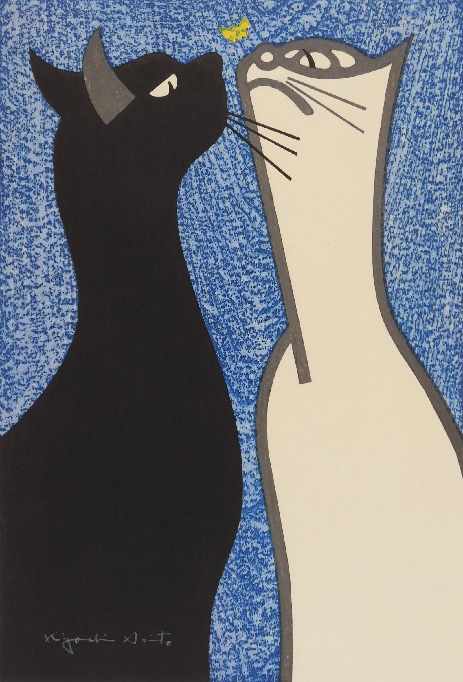 Kiyoshi Saito woodblock (1 of 4)