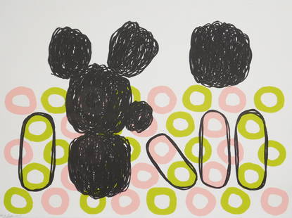 Jonathan Lasker lithograph: Jonathan Lasker (American 1948- ) Ball Figures- lithograph in colors, 2003, signed, dated and numbered 22/85 in pencil, very good condition. 19 3/4 x 28 1/2''