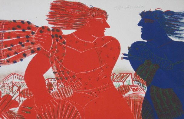 A. A. Fassiano lithograph: Alexandre Alecos Fassianos- Two Figures- lithograph in colors, signed and numbered 75/50 in pencil, very good condition. 12 3/4 x 19 5/8''