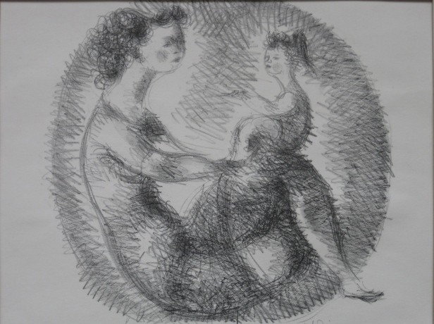 Chaim Gross lithograph: Chaim Gross- Mother and Child- lithograph, 1962, signed, dated and numbered 175/175 in pencil, very good condition. 10 1/4 x 10 1/4''