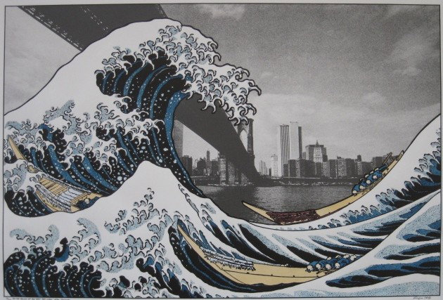 Michael Knigen lithograph: Michael Knigen- ''In The Hollow of The Deep Sea Wave''- lithograph in colors, 1978, signed, dated, titled and numbered in pencil, edition of 100, very good condition. 17 1/8 x 25 5/8''