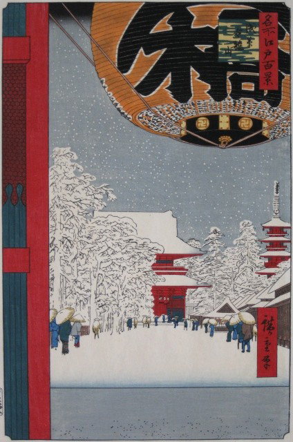 after Hiroshige Ando 2 woodblocks: after Hiroshige Ando- Asakusa, Kinryuzan (Temple); ''Nocturnal Scene of Takanawa''- 2 woodblocks in colors, 'Asakusa' from series ''One Hundred Famous Views of Edo'', posthumous printing, 'Nocturnal' 