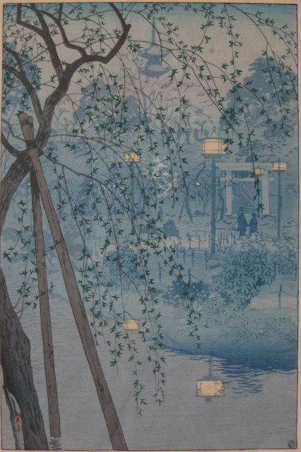 Shiro Kasamatsu woodblock: Shiro Kasamatsu- Misty Evening at Shinobazu Pond- woodblock in colors, artist's chop in red lower left, Watanabe publisher's seal lower right, a foxing upper right in image, age toned, few creases, mi