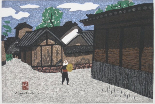 Kiyoshi Saito woodblock: Kiyoshi Saito- Village Scene- woodblock in colors, very good condition. 10 1/4 x 15 1/4''