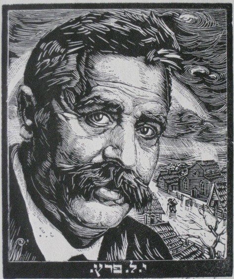 Isaac Friedlander woodcut: Isaac Friedlander- ''Prime Minister Peretz''- woodcut, signed in pencil, very good condition. 4 3/4 x 3 3/4''