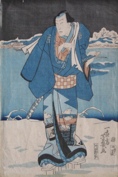 Yoshiiku Utagawa woodblock: Yoshiiku Utagawa- An Actor in Robe with Rat Motif- woodblock in colors, colors slightly faded, minor soiling and staining, handling creases. 14 x 9 1/4''