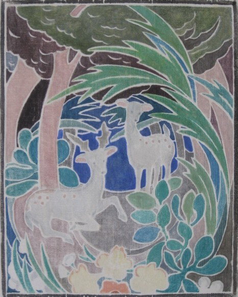 Edith Bacon white line linocut: Edith Jane Bacon- ''In The Forest''- white line linocut, ca. 1930, signed and numbered 4/25 in pencil, very good condition. 11 3/4 x 9 1/2''