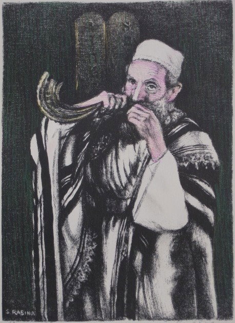 Saul Rabino 2 lithographs: Saul Rabino- ''Shofar Blower''; ''Wanderer''- 2 lithographs (1 in color), ca. 1935, both signed and titled in pencil. 13 x 9 3/8''; 11 x 7 7/8''