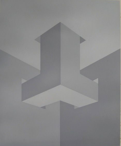 Marko Spalatin silkscreen: Marko Spalatin- ''Pipe''- silkscreen in colors, signed, titled and numbered 25/50 in pencil, foxing in margins, a few spots in image. 18 1/4 x 15''