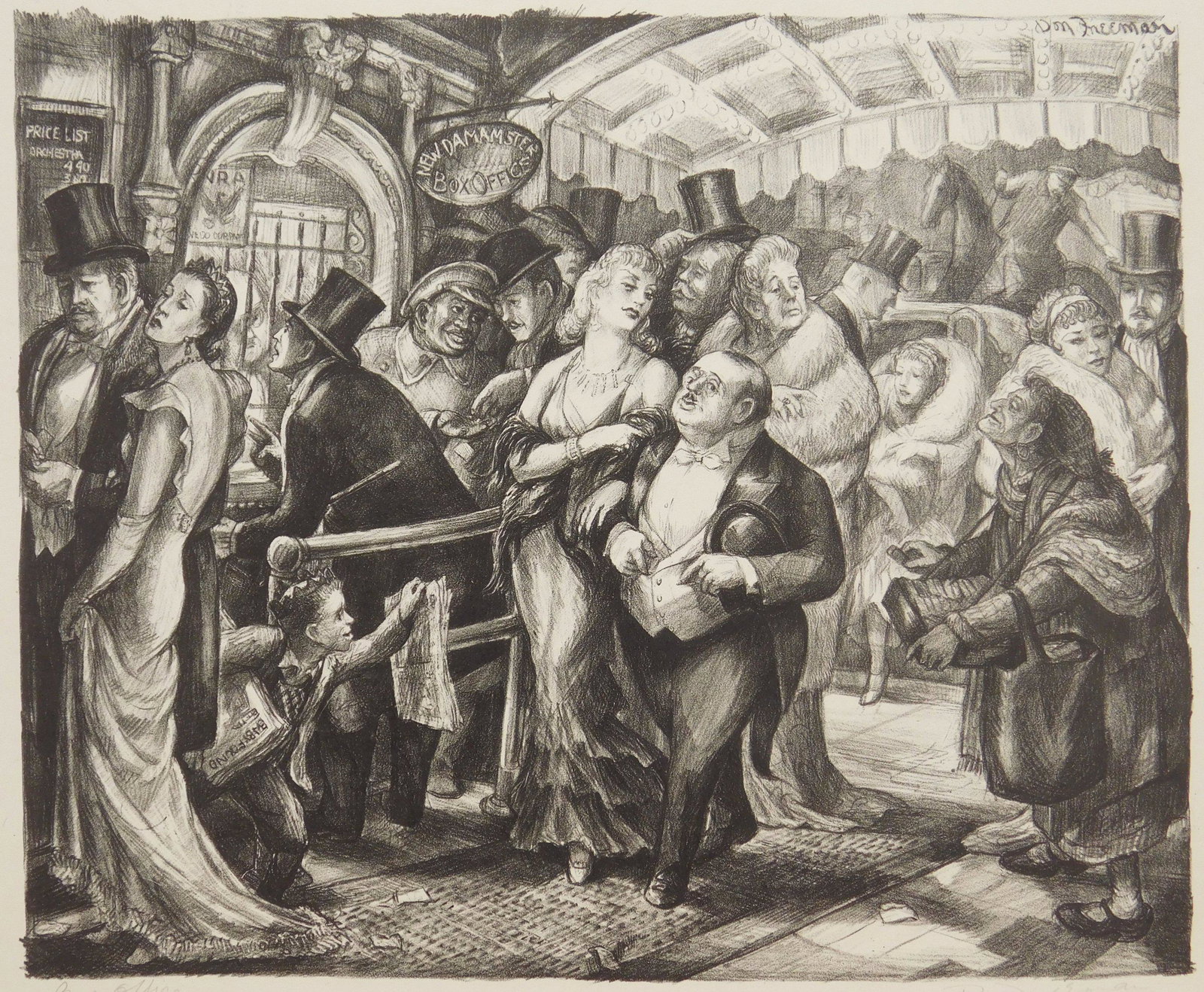 Don Freeman lithograph (1 of 4)