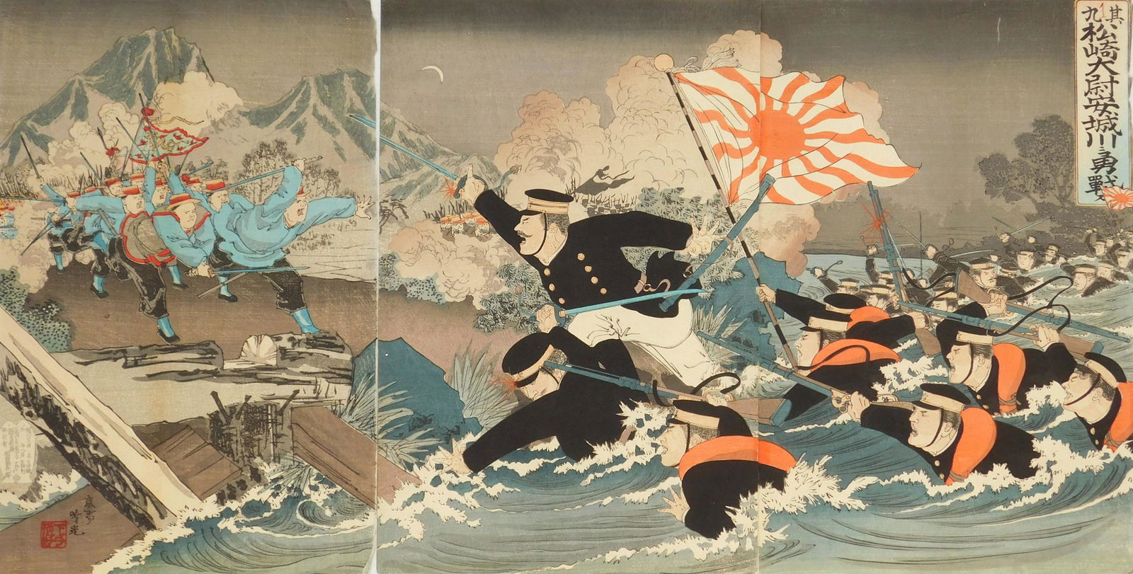 Ginko Adachi woodblock in colors (1 of 8)