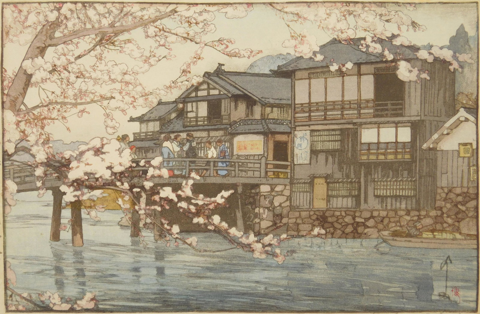 Hiroshi Yoshida woodblock in colors: Hiroshi Yoshida (Japanese 1876-1950) ''Hayase''- woodblock in colors, 1933, signed and titled in pencil, Jizuri seal, from the 'Kansai District' series, some repairs, many thin spots in paper. 9 1/2 x