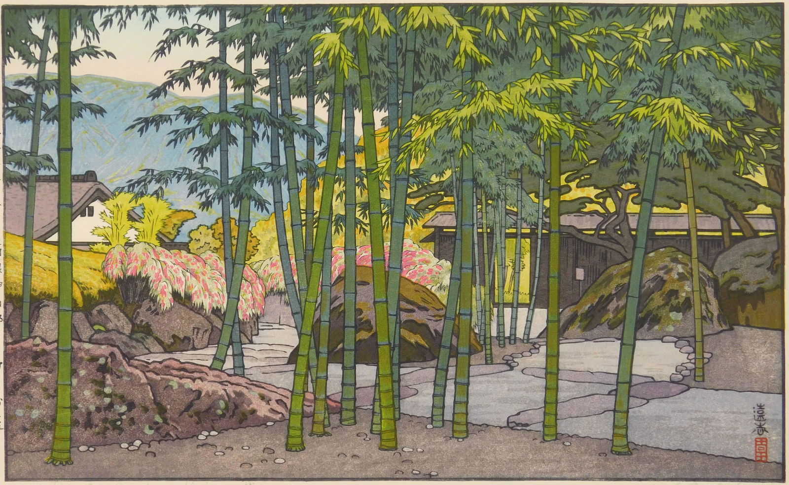 Toshi Yoshida woodcut in colors: Toshi Yoshida (Japanese 1911-1995) ''Bamboo Garden, Hakone Museum''- woodcut in colors, signed in pencil and stamped title, good condition. 8 7/8 x 14 1/2''