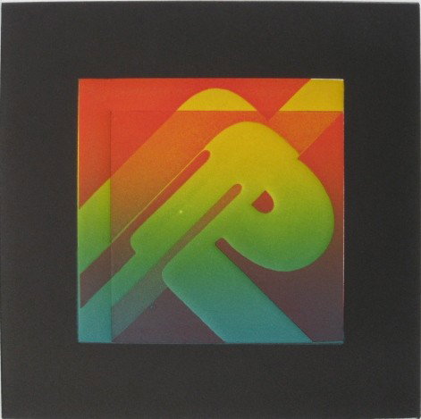 Carlos Davila mezzotint: Carlos Davila- ''Spectrum II''- mezzotint in colors, ca. 1970, signed, titled and numbered 76/99 in pencil, very good condition. 7 1/4 x 7 1/4''