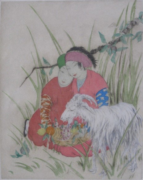 Elyse A. Lord drypoint: Elyse A. Lord- ''Children with Goat''- drypoint in colors, ca. 1925, signed and numbered 15/100 in pencil, tippe dot a support sheet in the 4 corners. 10 x 8''