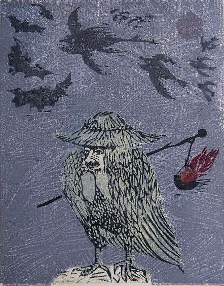 Antonio Frasconi woodblock in colors: Antonio Frasconi- ''Self-Portrait after Hieronymus Bosch''- woodcut in colors, 1963, signed, dated, titled and annotated 'Ed. 100' in pencil, very good condition. 6 3/4 x 5 1/4''