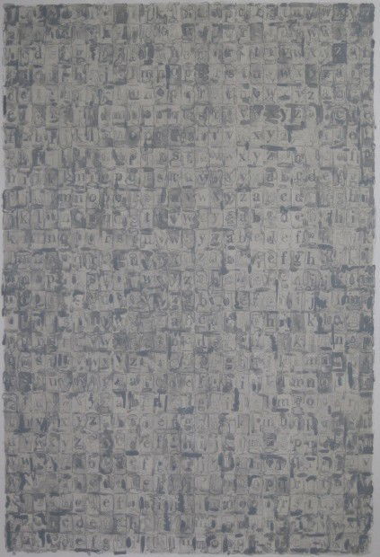 Jasper Johns lithograph: Jasper Johns- ''Gray Alphabets'' (ULAE 57)- lithograph in colors, 1968, signed, dated and numbered 14/59, published by Gemini a few spots of restoration otherwise very good condition. 51 x 34''