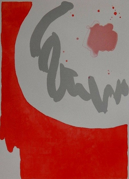 Jacob Kainen lithograph: Jacob Kainen- ''Tblisi Rose''- lithograph in colors, 1973, signed, dated and numbered 19/50 in pencil. 28 x 20 1/2''