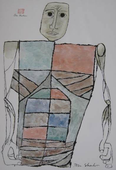 Ben Shahn photo off-set: Ben Shahn- ''Philadelphia Museum of Art'' (Prescot 191)- photo off-set in colors, 1967, signed in conte crayon, edition of 300, published and printed by Posters Original Limited, New York. 41 1/4 x 28