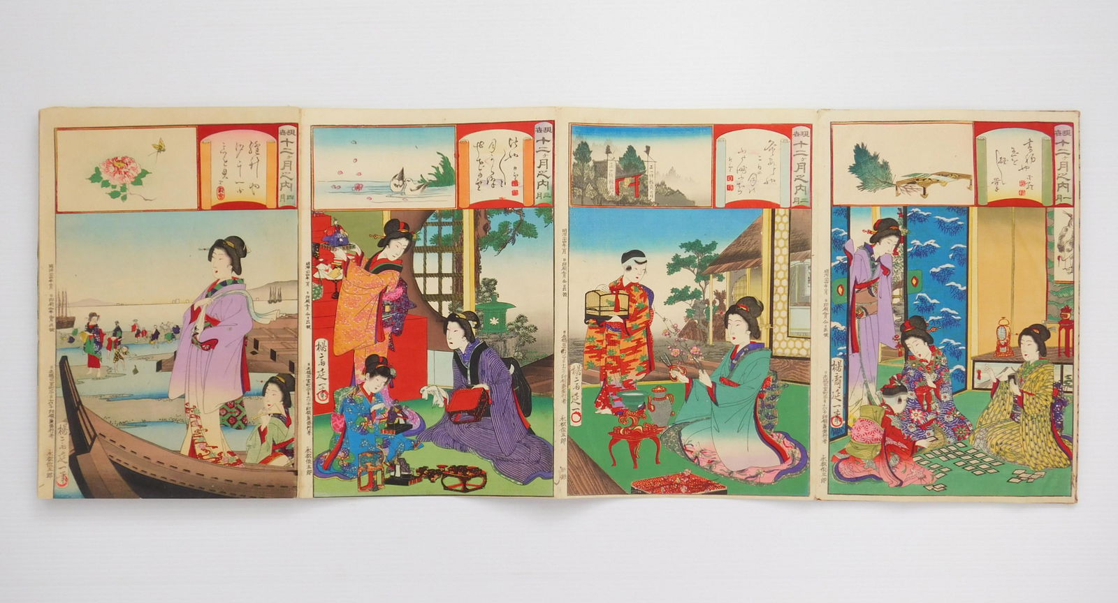 Woodblocks by Toshide and by Chikanobu (1 of 6)