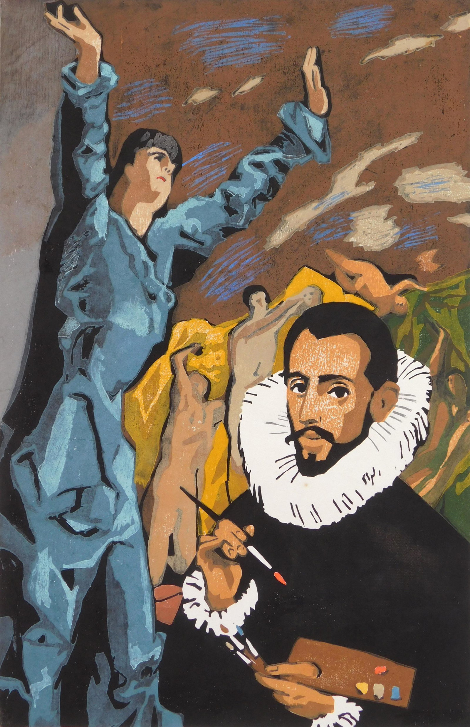 Paul Arnold woodblock: Paul Arnold (American 1918-2012) ''The Fifth Seal'' woodblock in colors, signed, titled and numbered 1/20 in pencil. 21 1/2 x 13 3/4''