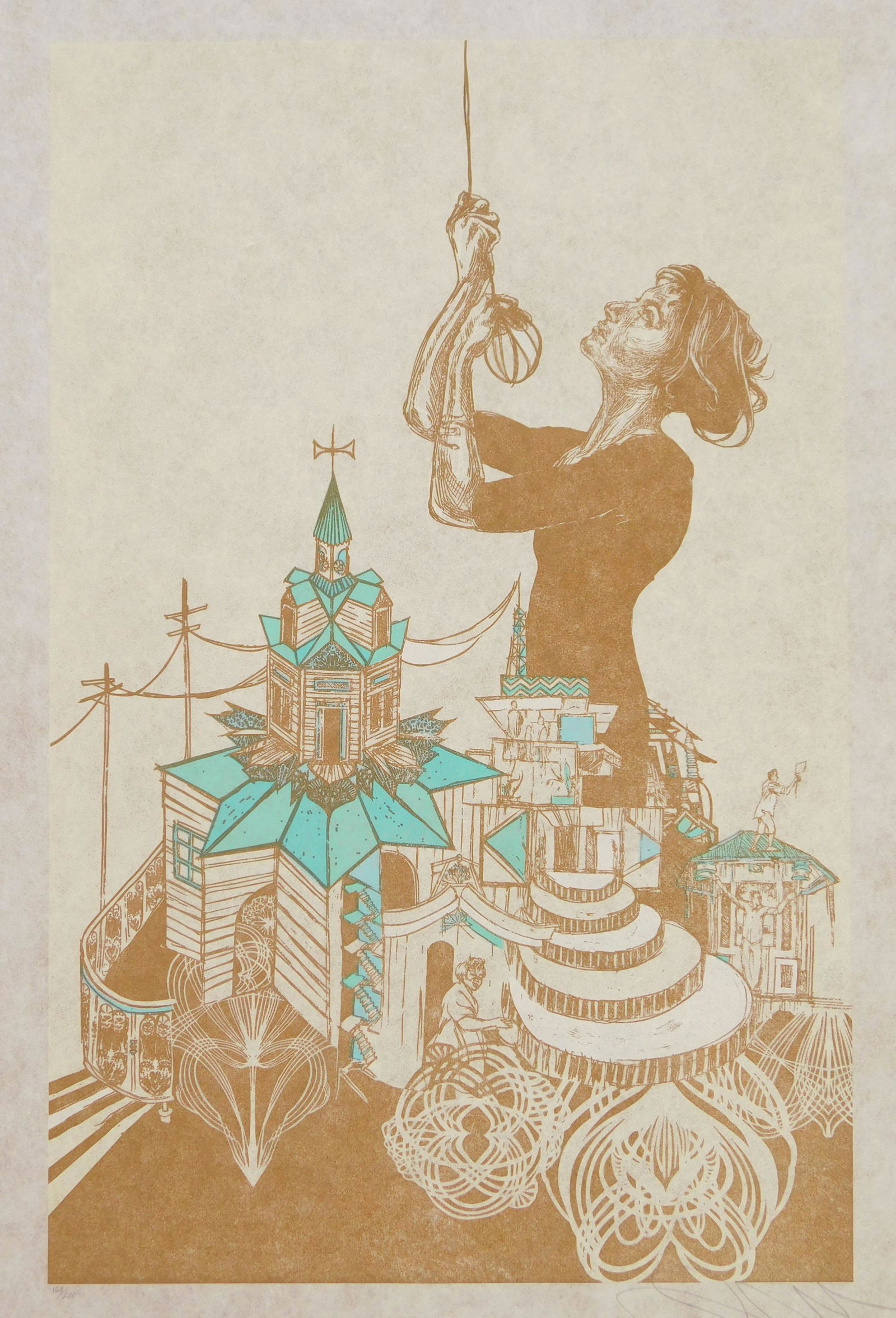 Swoon: Swoon (American 1977) &nbs