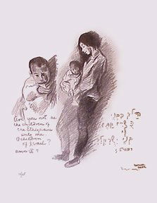 Raphael Soyer lithograph: Raphael Soyer- Woman and Child (Kennedy 401)- lithograph, 1969, signed and numbered in pencil, edition of 125, minor handling creases throughout. 30 x 22''