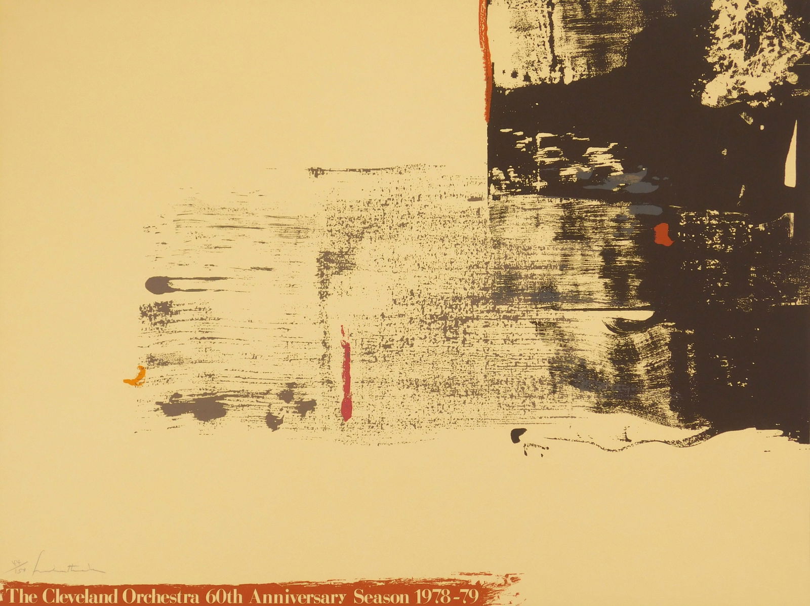 Helen Frankenthaler silkscreen (1 of 3)